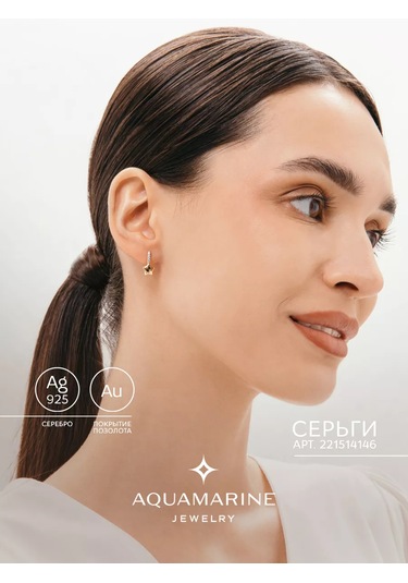 Aquamarıne Yıldız Küpeler 925 Ayar Gümüş Kaplama İle 221514146 Altın