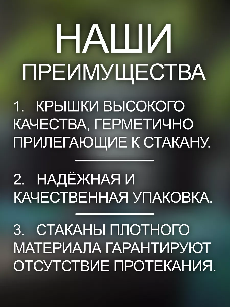 Peakshop 300 Ml Kapaklı Tek Kullanımlık Kağıt Kahve Bardakları, 50 Ad 183429681 50