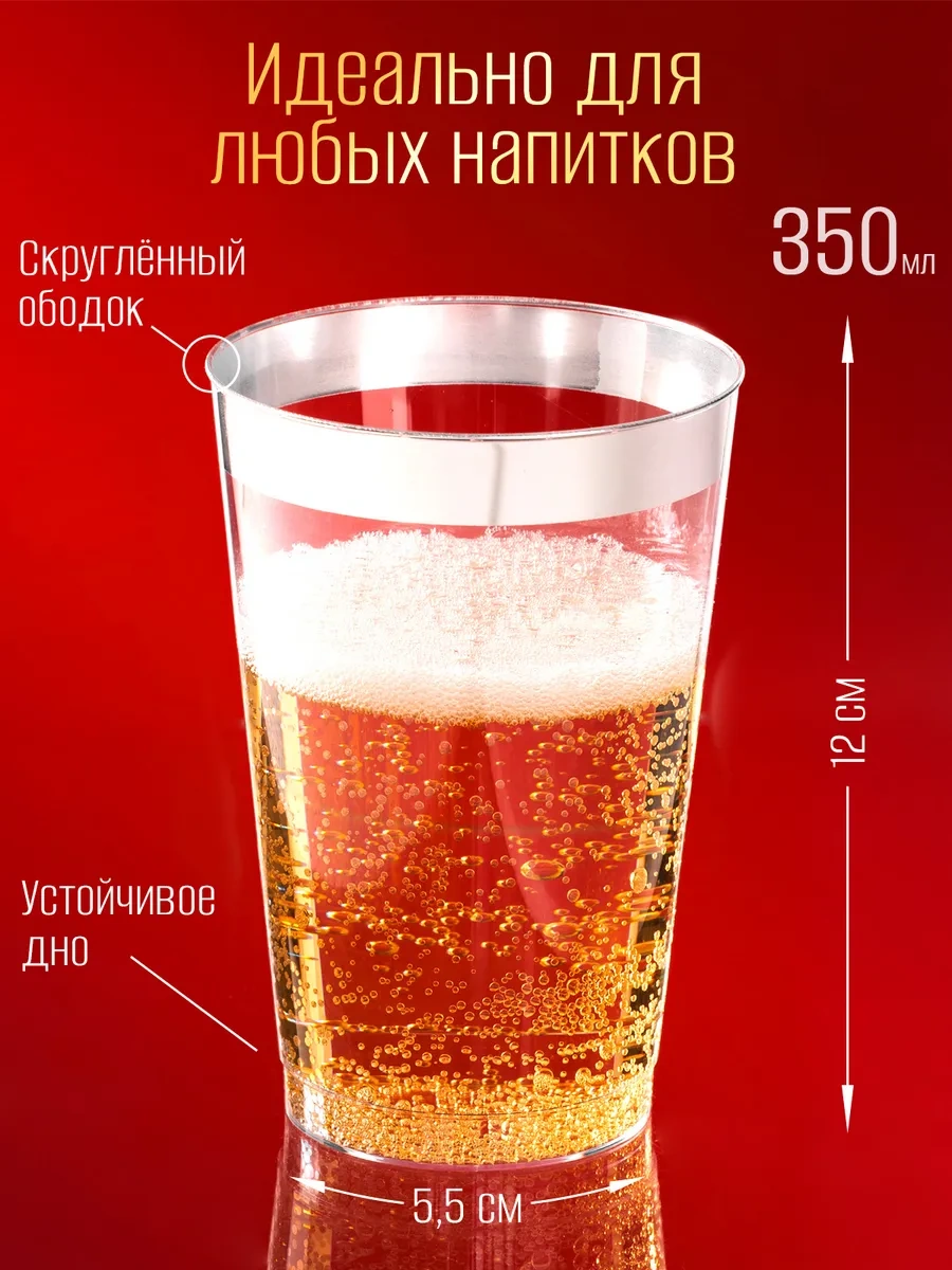 Odnorazovaa Posuda Dla Prazdnika Tek Kullanımlık Plastik Piknik Sofra Takımı 369257833 100 adet