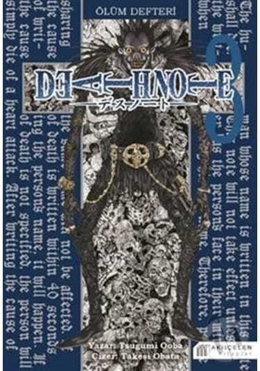 Death Note Ölüm Defteri 3/tsugumi Ooba