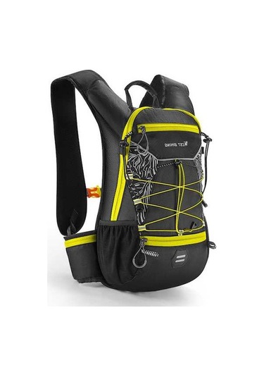 Flybuy Yürüyüşü Ve Ve Sırt Sarı Reflektif Outdoor Kapasiteli, Hafif Doğa Çantası Çantası Büyük Bisiklet 16l - Ht Sarı