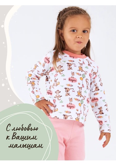 Lemony Kıds Yenidoğanlar İçin Uzun Kollu Tişörtler Ve Bluzlar, Set 165072832 Pembe