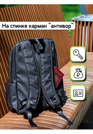 Family Shop Klasik Su Geçirmez 25 Litre Dizüstü Bilgisayar Taşıma Çantası 440353990 Siyah