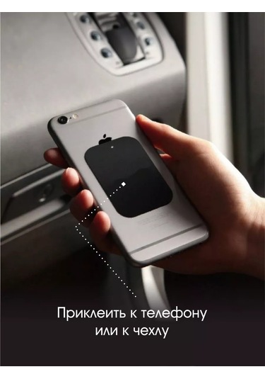 Oxhause Manyetik Tutucular İçin Metal Plaka Seti 204162438 Gri