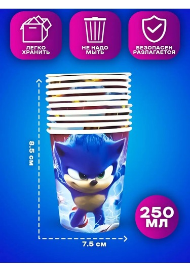 Miski Griski Tek Kullanımlık Kutlama Seti 138216083 100 adet