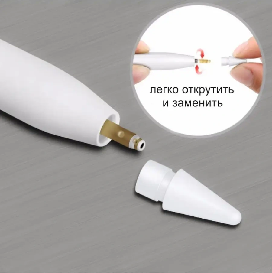 Life Tech. Apple Pencil Kalem Ucu İçin 1,2 Mm Başlıklar 48383239