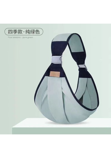 Jian Fan Yenidoğan Askıbebek Yatayönsarma Bebek Bel Taburesi