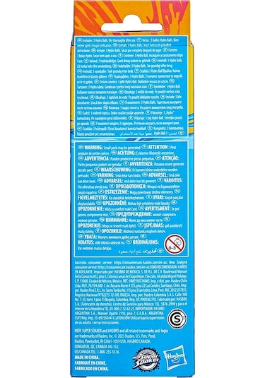 Nerf Super Soaker Hydro Balls 3 Pk F6392