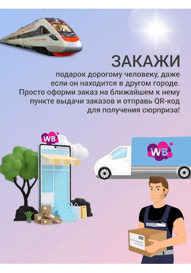 Artlazer Grupp 15. Yıl Dönümü İçin Düğün Kupalarları 257057684 Beyaz