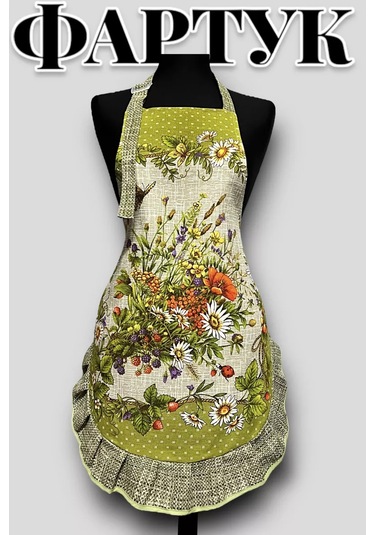 Kuhna V Gorosek Kadın Mutfak Önlüğü 241275091 Yeşil