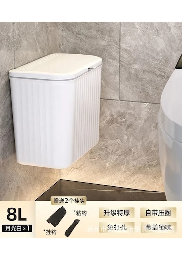 Maiyame Duvar Montlu Çöp Kutusu 8l, Kapaklı, Koku Engelleme, Yer Tasarrufu, Banyo/mutfak Uygun