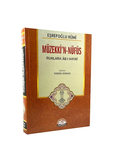 Müzekki'n - Nüfus: Ruhlara Ab-ı Hayat - Eşrefoğlu Rumi - Sağlam Yayınevi