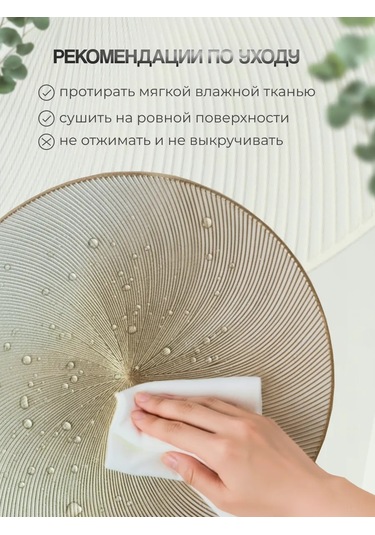 Heavenly Place Mutfak Servisü İçin Yuvarlak Servis Peçeteleri 376221542 Beyaz