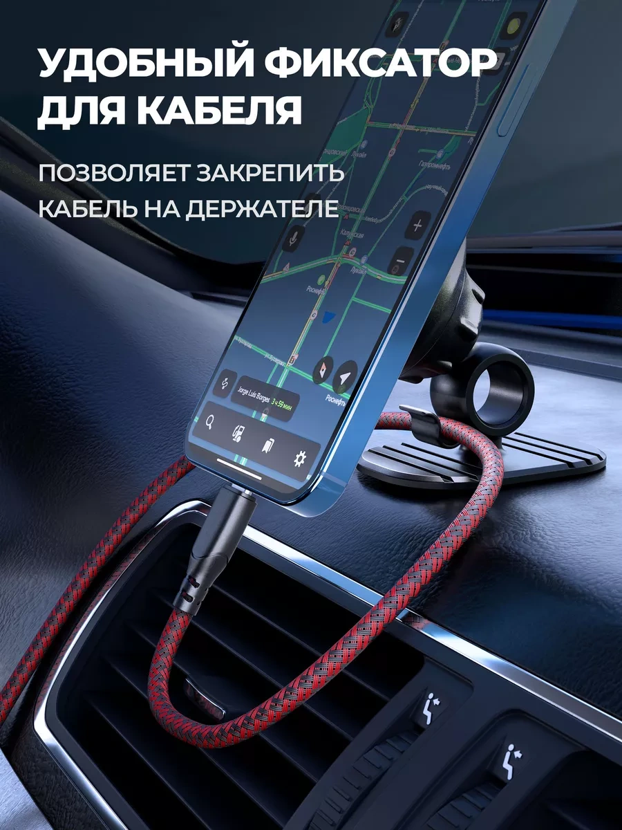 Defender Araba İçin Manyetik Telefon Tutucu 10211573 Siyah