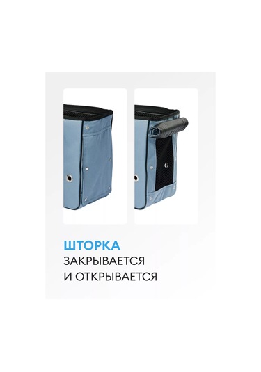 Loorı Küçük Irk Köpekler İçin Cepli Taşıma Çantası 249272410