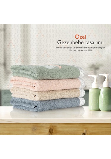 Gezenbebe Hero Nakışlı Bebek Çocuk El Ve Baş Havlusu 50x90 Bej