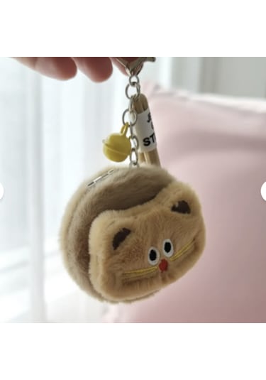 Peluş Cep Ayna Kedi Veya Ayı Figürlü Anahtarlık Açık Kahverengi