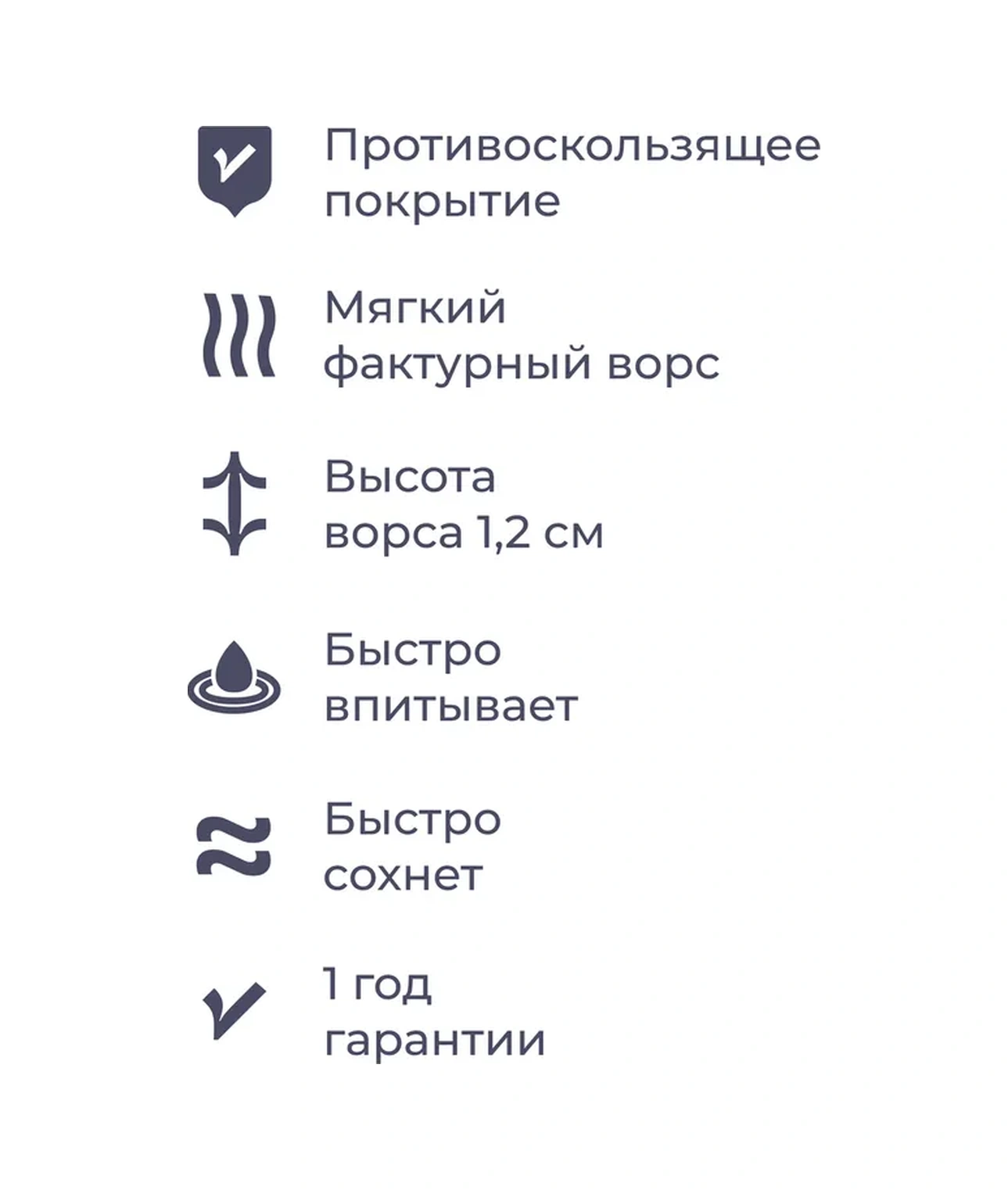 Homsly Askilo 8h-013-tmfw-ask Paspas, 80x50 Cm, Beyaz 334272824 Beyaz