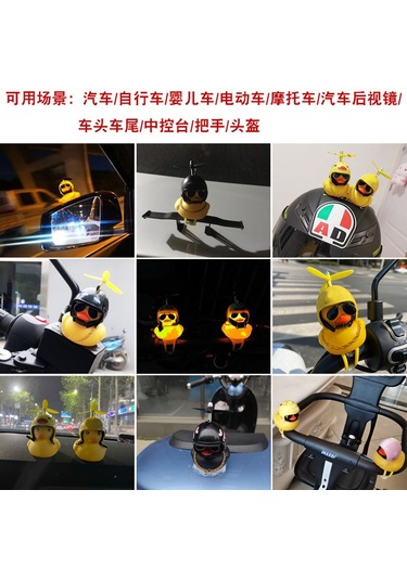 Xindoker Sarı Ördek Motosiklet Kask Araç Dekorasyonu: Led Işıklı, Çapraz Bağlama + Yapıştırıcı,  Kolye Gözlük Ve Köpekbalığı Aksesuarı