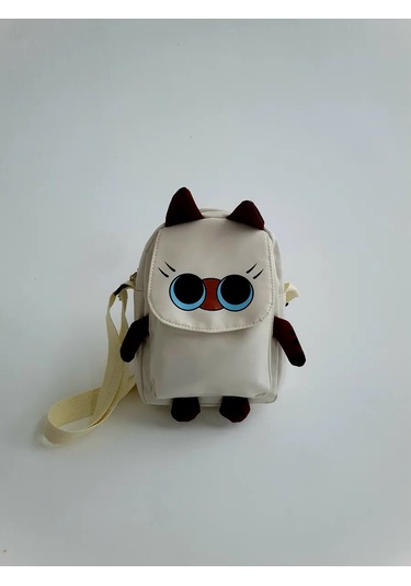 Cocolada Çocuk Omuz Çantası Kedicik 309862052 Beyaz Kum