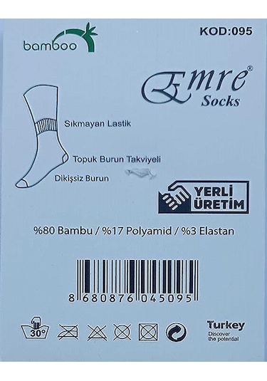 Emre Erkek Bambu Kısa Patik Çorap 0095 - 6 Adet Antrasit