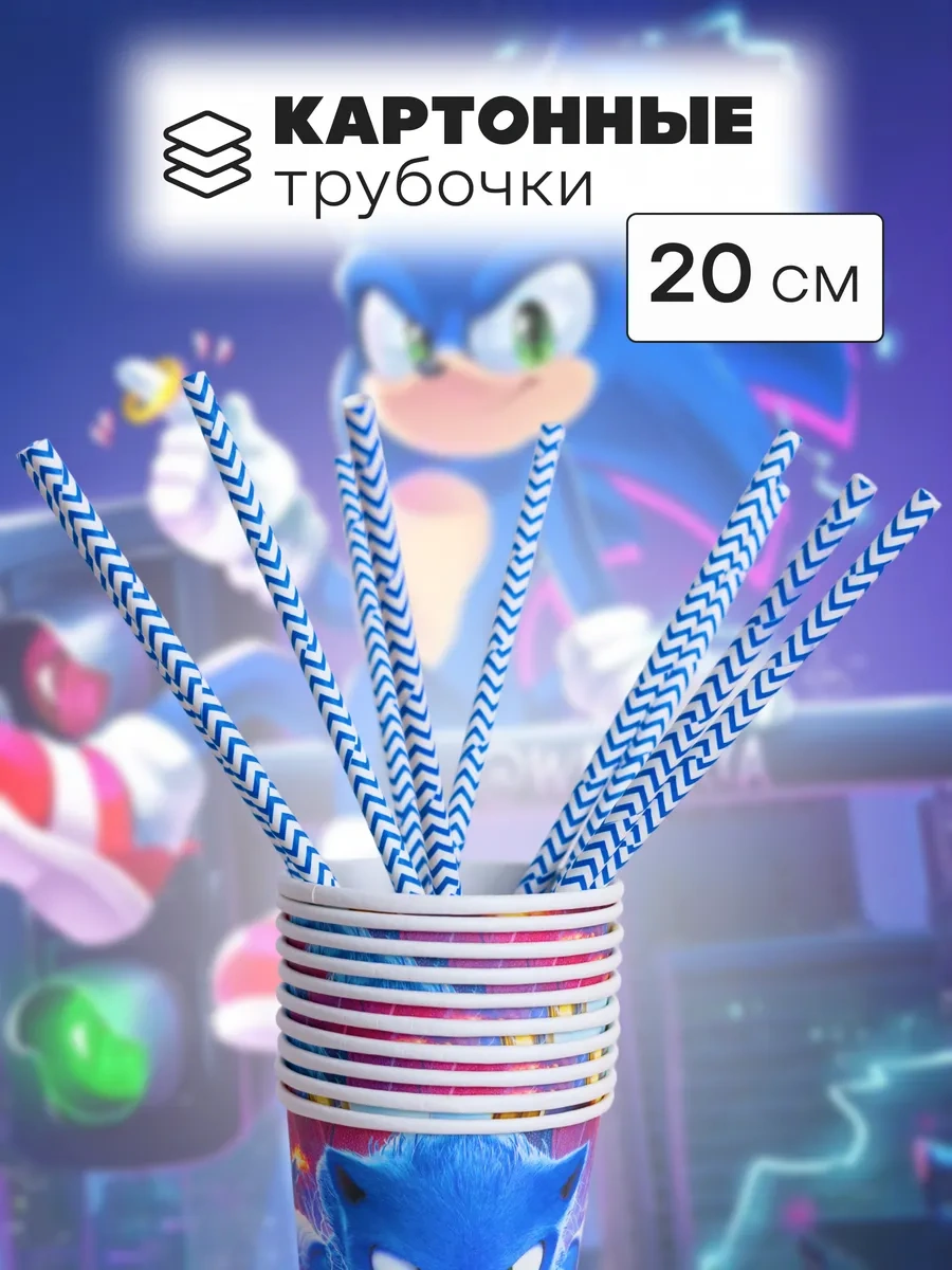 Partyland Sonic Tema Partisi İçin Tek Kullanımlık Sofra Takımı 169858779 100 adet