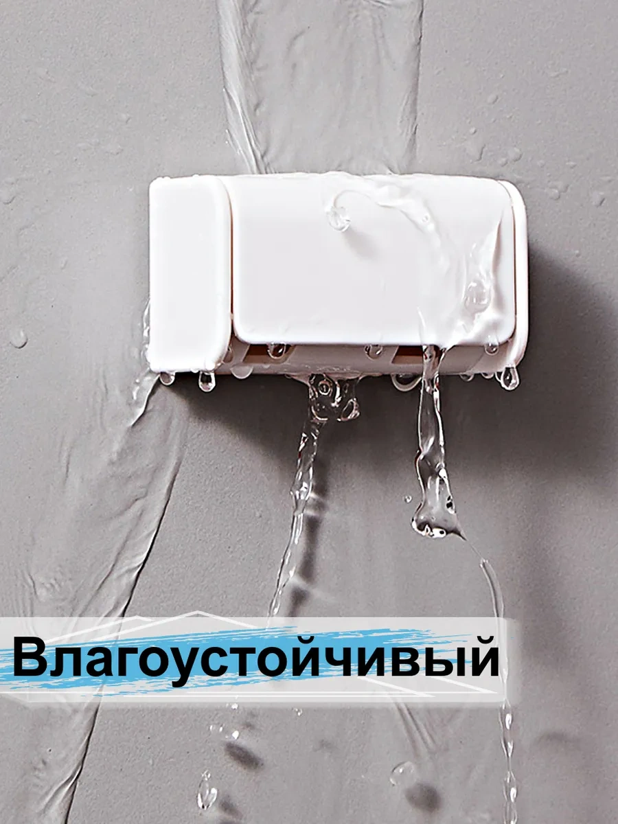 Greduha Diş Fırçaları İçin Duvara Monte Askı 284711984 Beyaz