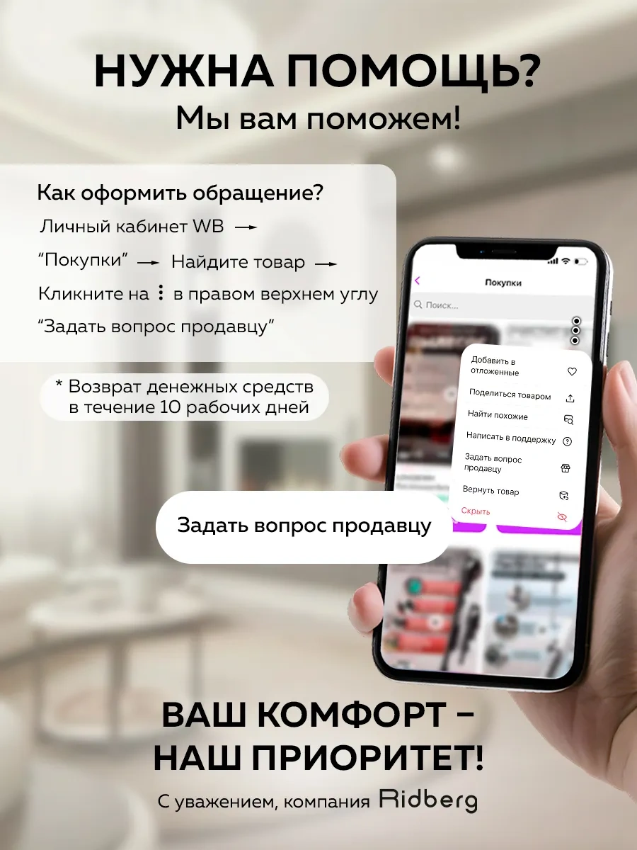 Nika Ayakkabı Rafı 120077837 Kahverengi