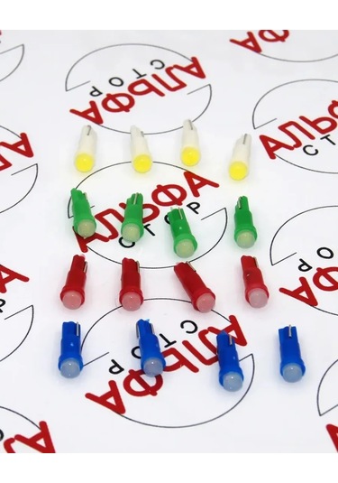 Al'fa Stor Led Lambalar Seti W1.2w 12v, Her Renkten 5 Adet 370890171