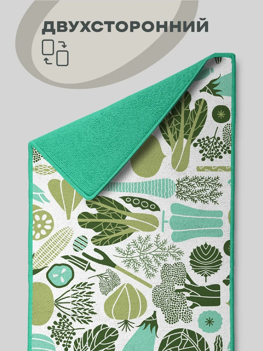 Unison Emici Bulaşık Kurutma Paspası 103396419 Yeşil