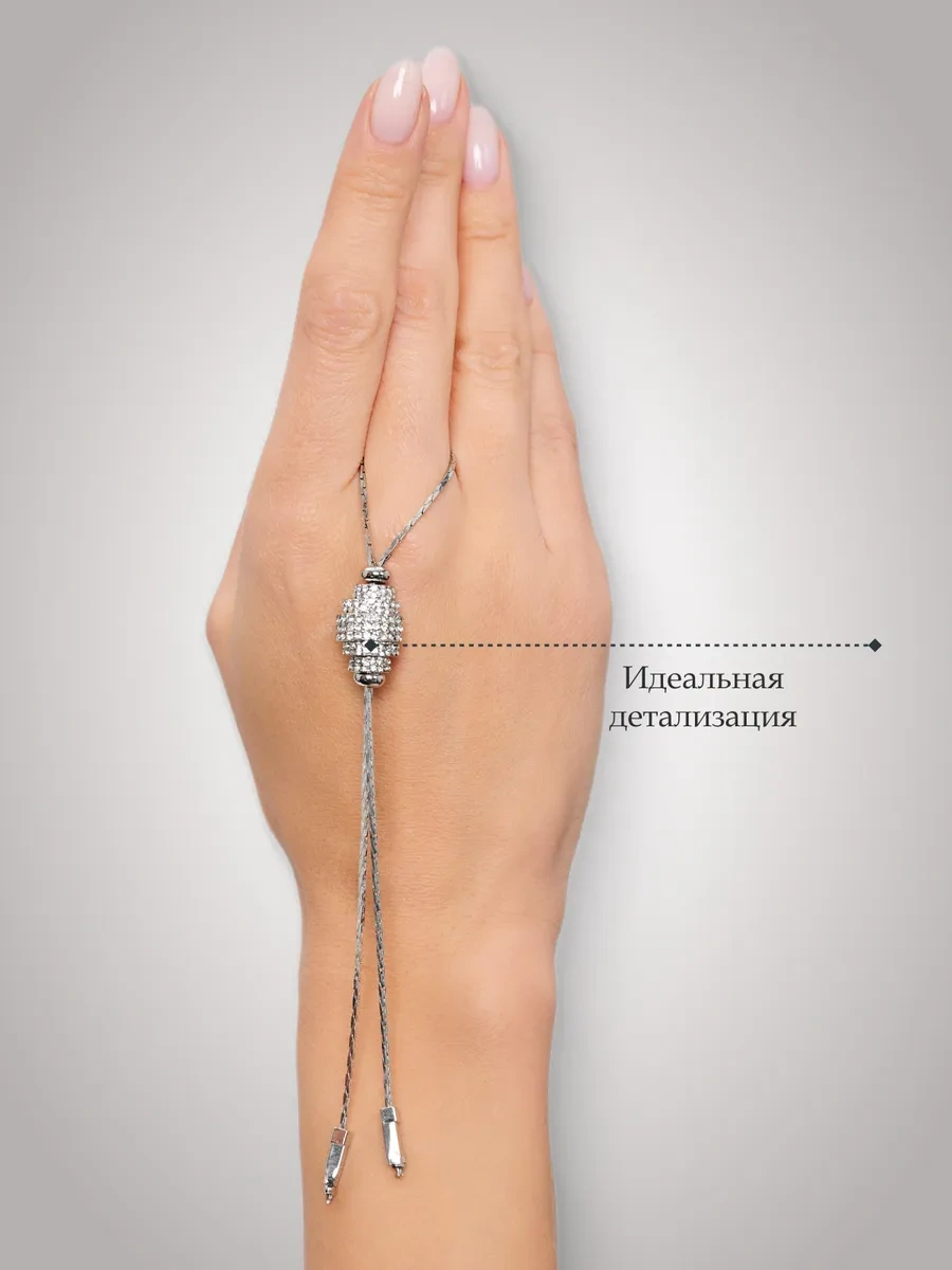 Miss Joy Uzun Askılı Kravata Tarzı Boyun Zinciri 70116007