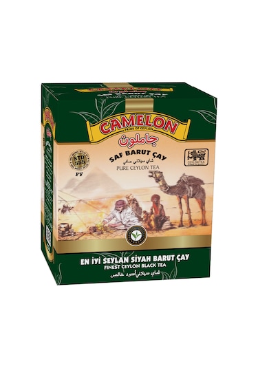 Camelon Saf Barut Siyah Dökme Çay 900 G