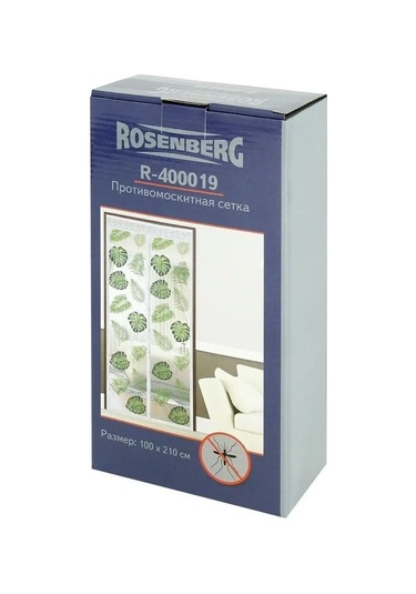 Rosenberg Kapı İçin Sineklik 161437020