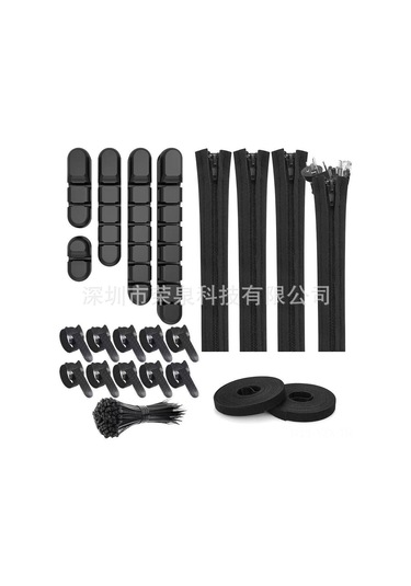 Yaozixa Masa Üstü Kabloları Düzenleyici Seti: 5'li Silikon Klem + 4 Rulo + 10 Bant + 2 X 5m Bant + 100 İp - Siyah, Dayanıklı, Yeniden Kullanılabilir