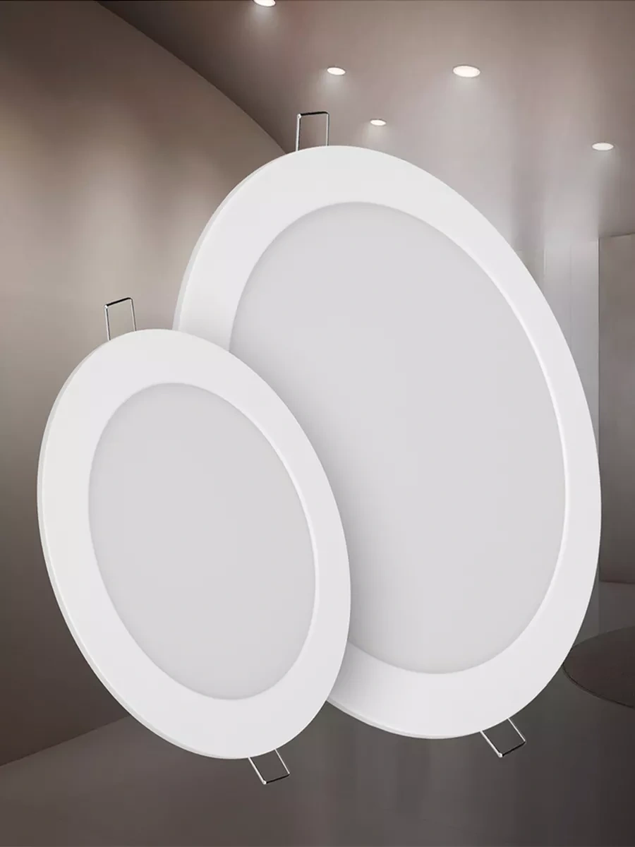 In Home 4 Adet Gömme Tavan Spot Lamba 12w 4000k 179437765 Beyaz