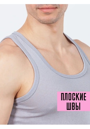 Tshrt Atlet İç Çamaşırı Sporcu Gömleği 3'lü Set 67847426 Gri