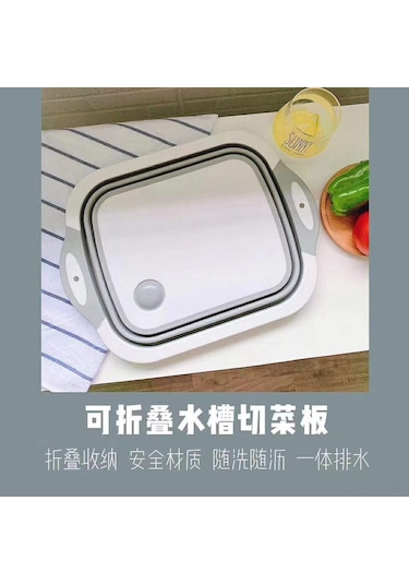 Teltree Katlanır Mutfak Tezgahı - Pratik Kesme Tahtası Ve Süzgeçli Lavabo Sepeti