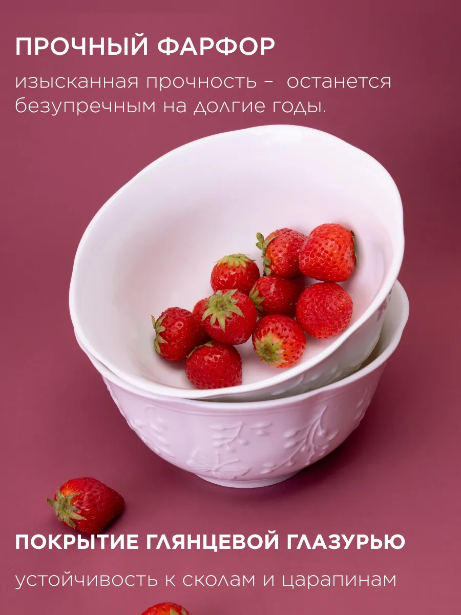 Lefard Derin Tabak Seti 2 Adet "lavender" Porselen 500 Ml 321748878 Sütlü