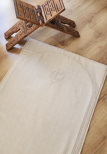 Sade Seccade Naturel Düz Keten 70x115 Vavelif Nakış