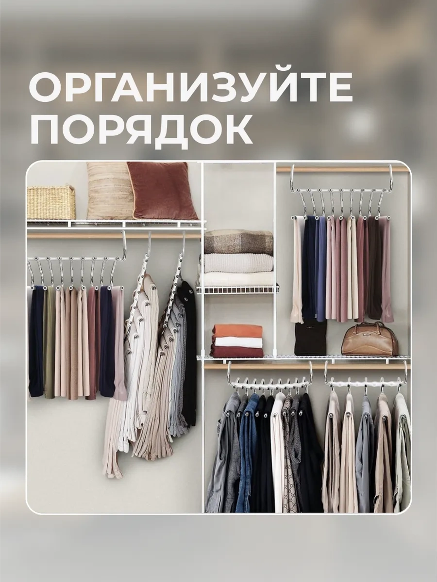 Okra Pantolon İçin Dönüştürülebilir Askı 447826217 Gri