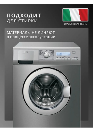 Housely Ütü Masası İçin 120x40 Lastikli Isıya Dayanıklı Kılıf 240741476 Gri