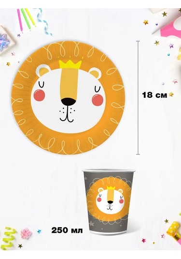 Nd Plej Tek Kullanımlık Tabaklar-bardaklar - Happy Zoo, Hayvanlar 74662867 30