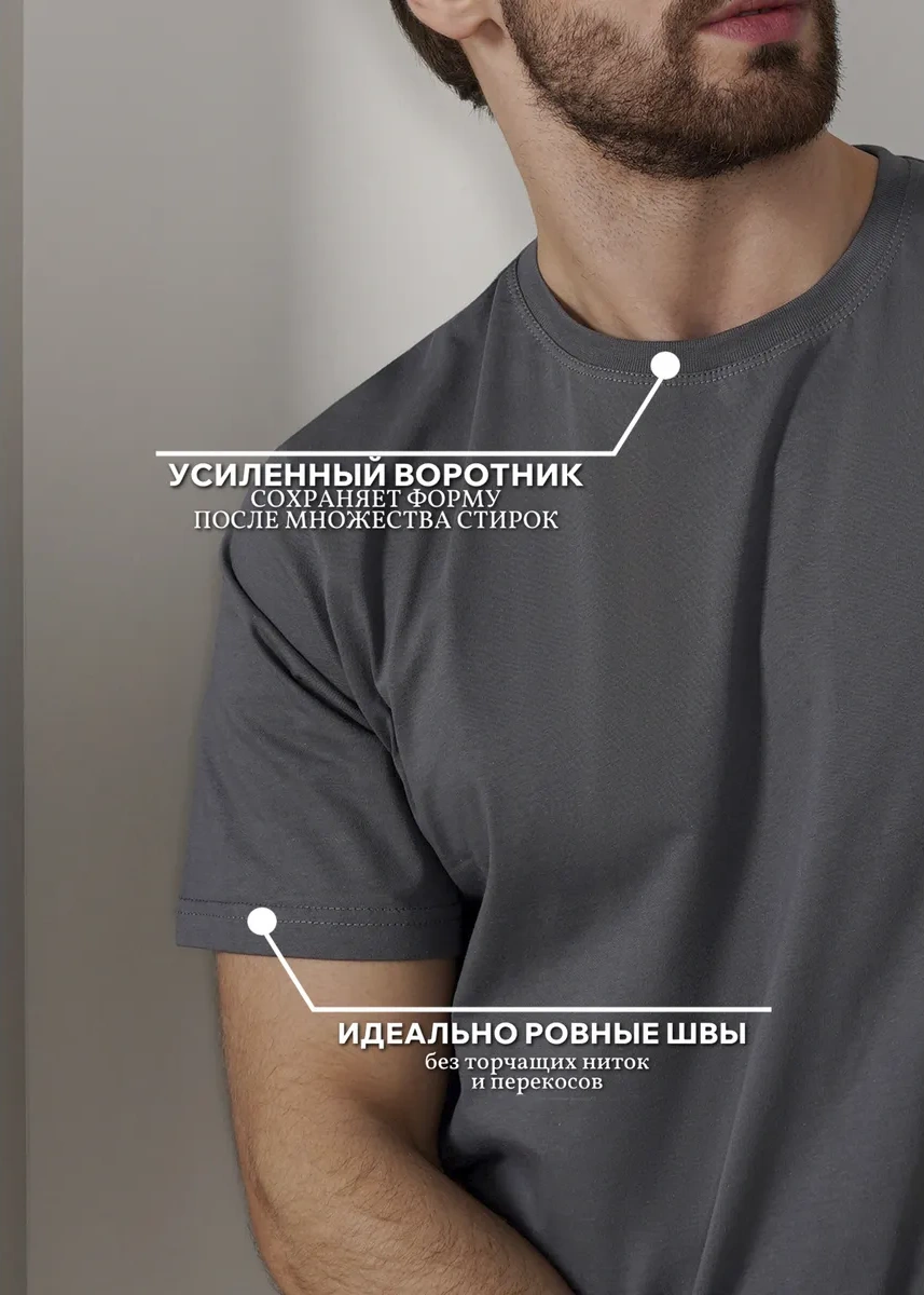 Lajkı-majkı Düz Renkli Grafit Tişört 300287742 Grafit