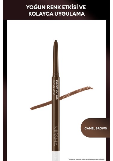 Pürüzsüz Uygulanan Jel Dokuda Kalem Eyeliner Missha Longwear Gel Pencil Liner (Camel Brown) 0.14g