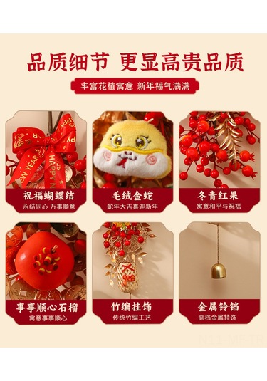 Mufunye Yılbaşı 2025 Yılan Yılı Pvc+kağıt Süs Takımı - Kırmızı Altın Rengi Şans Meyveli Ev Kapı Tabela - Festival Dekorasyonu