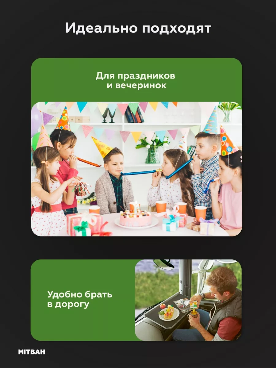 Mıtbah Tek Kullanımlık Plastik Çatal Bıçak Takım Tek Kullanımlık Plastik Çatal, Kaşık Ve Bıçak Takımı 172706262 150