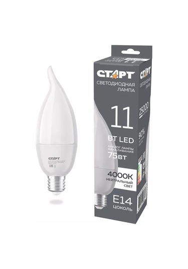 Start Led Ampul E14 Rüzgâr Şöbeti 11w 4000k 219031257