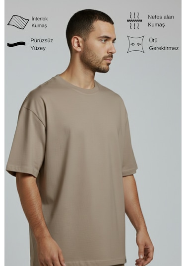 Allunique Erkek Pamuklu Oversize Bisiklet Yaka Vizon T-shirt