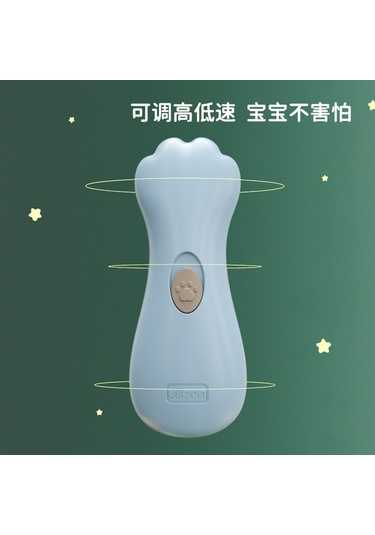 Geeroyoo Bebek Tırnak Bakım Seti - Elektrikli Törpü Ve Kesici İle Hassas Tırnak Temizliği Mavi