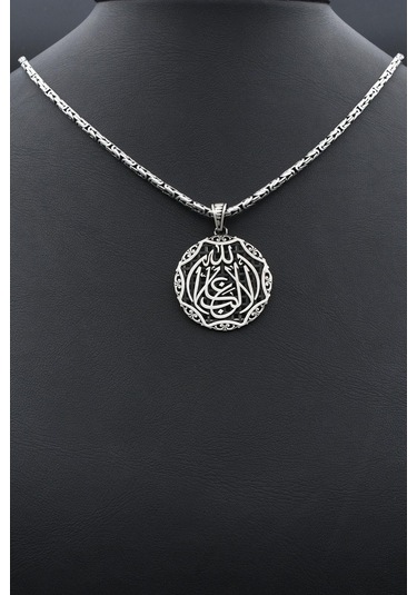 La Galibe Illallah - Allah'tan Başka Galip Yoktur Yazlı 925 Ayar Gümüş Kolye Kral Zincir 2mm 902423 Gümüş